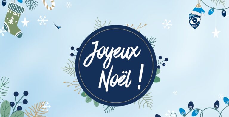 JOYEUX NOËL À TOUTE LA #TEAMMHR !