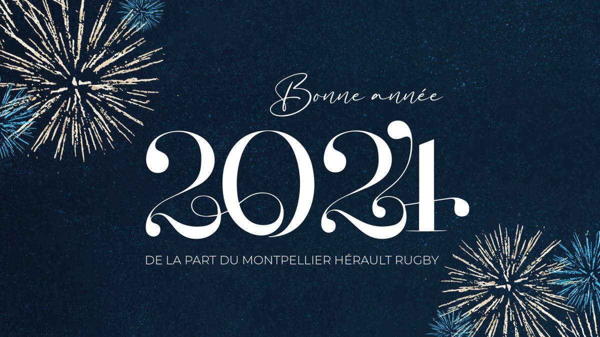 Le MHR vous souhaite une bonne année 2024 !