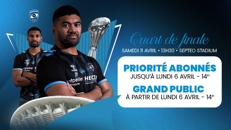 1/4 de finale : Les infos billetterie